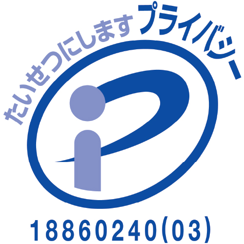 株式会社ジェイウェイブ  水戸支店の派遣社員 製造・工場の求人情報イメージ4
