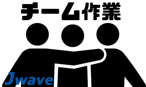 株式会社ジェイウェイブ 柏支店の派遣社員 製造・工場 その他の求人情報イメージ6