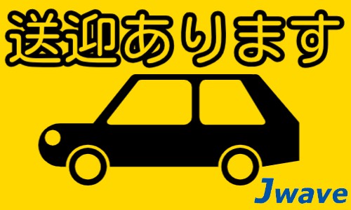 株式会社ジェイウェイブ 柏支店の派遣社員 倉庫・物流・生産管理 製造・工場の求人情報イメージ1