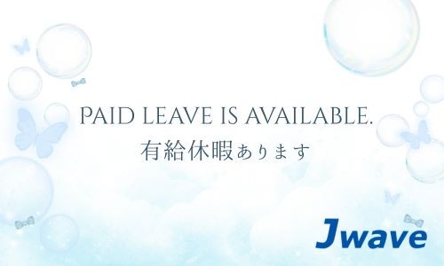 株式会社ジェイウェイブ 行橋支店の派遣社員 倉庫・物流・生産管理 製造・工場の求人情報イメージ7