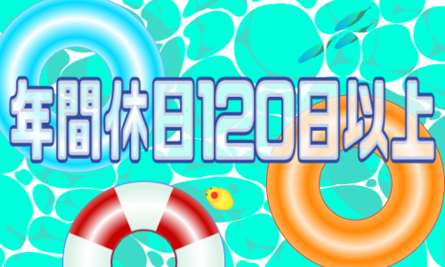 株式会社ジェイウェイブ 千葉支店の派遣社員 製造・工場の求人情報イメージ6