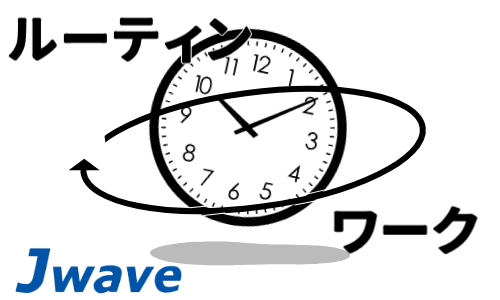 株式会社ジェイウェイブ 北日本事業所の派遣社員 製造・工場求人イメージ