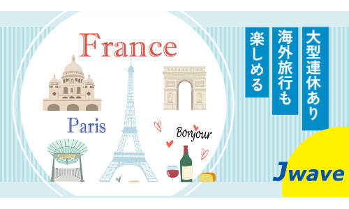 株式会社ジェイウェイブ 八代支店の派遣社員 経営・事業企画・人事・事務求人イメージ