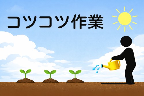 株式会社ジェイウェイブ 鹿児島支店の派遣社員 倉庫・物流・生産管理 製造・工場の求人情報イメージ5