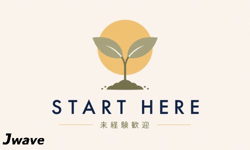 株式会社ジェイウェイブ 柏支店の派遣社員 製造・工場の求人情報イメージ4
