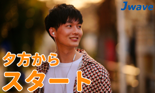 株式会社ジェイウェイブ つくば支店の派遣社員 製造・工場の求人情報イメージ6
