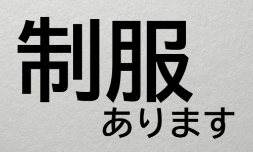 株式会社ジェイウェイブ  つくば支店の派遣社員 倉庫・物流・生産管理求人イメージ