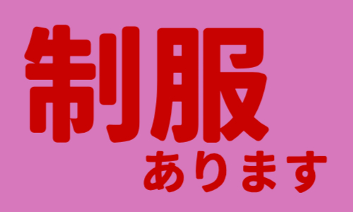 株式会社ジェイウェイブ つくば支店の派遣社員 製造・工場の求人情報イメージ4