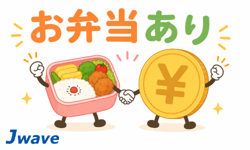 株式会社ジェイウェイブ  柏支店の派遣社員 倉庫・物流・生産管理求人イメージ