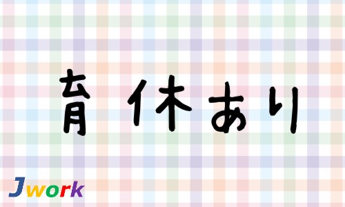 株式会社ジェイウェイブ 宗像支店の派遣社員 倉庫・物流・生産管理の求人情報イメージ1