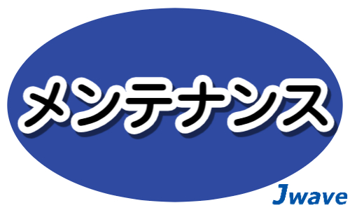 株式会社ジェイウェイブ 大阪支店の派遣社員 エンジニアリング・設計開発求人イメージ