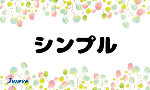 株式会社ジェイウェイブ 東日本事業所の派遣社員 製造・工場の求人情報イメージ4