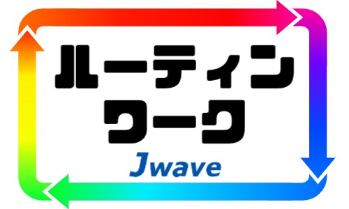 株式会社ジェイウェイブ 鹿児島支店の派遣社員 倉庫・物流・生産管理 製造・工場の求人情報イメージ6