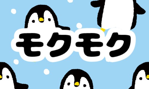 株式会社ジェイウェイブ 関西支店の派遣社員 倉庫・物流・生産管理 マーケティング・広告・宣伝 製造・工場の求人情報イメージ6