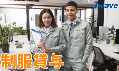 株式会社ジェイウェイブ 千葉支店の派遣社員 製造・工場の求人情報イメージ5