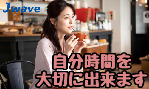 株式会社ジェイウェイブ  川越支店の派遣社員 倉庫・物流・生産管理の求人情報イメージ9