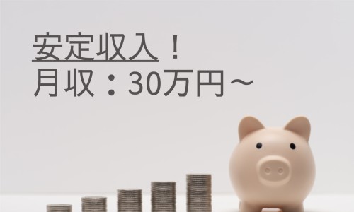 株式会社ジェイウェイブ 下関支店の正社員 エンジニアリング・設計開発 建築・土木・施工の求人情報イメージ2