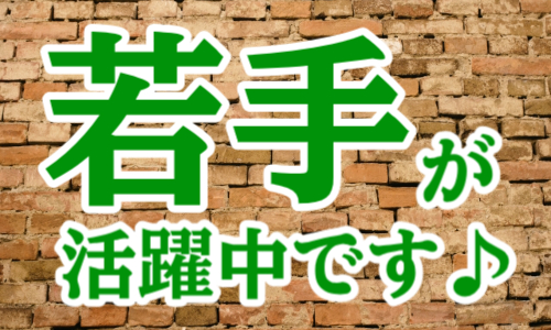 株式会社ジェイウェイブ 熊本支店の派遣社員 倉庫・物流・生産管理 製造・工場の求人情報イメージ2