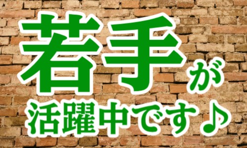 株式会社ジェイウェイブ 熊本支店の派遣社員 倉庫・物流・生産管理 製造・工場の求人情報イメージ2