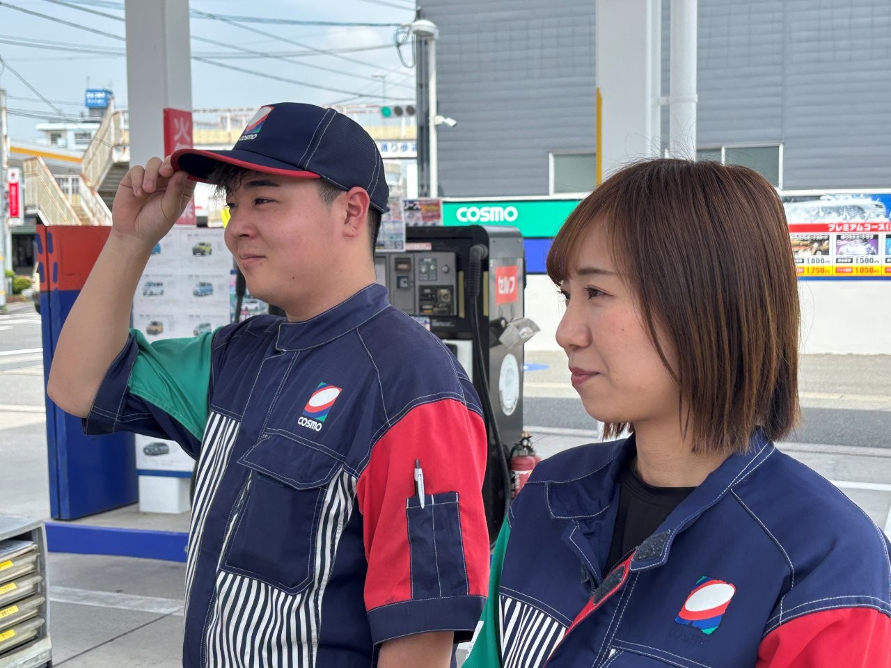 関西礦油株式会社  COSMO石油　関西砿油株式会社　本社の正社員 整備・修理の求人情報イメージ1