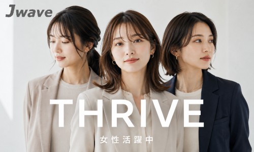 株式会社ジェイウェイブ 倉敷支店の派遣社員 倉庫・物流・生産管理 製造・工場の求人情報イメージ4