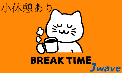 株式会社ジェイウェイブ 大阪支店の派遣社員 倉庫・物流・生産管理 製造・工場の求人情報イメージ5