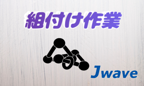 株式会社ジェイウェイブ 大阪支店の派遣社員 製造・工場求人イメージ