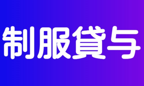 株式会社ジェイウェイブ 北日本事業所の派遣社員 製造・工場の求人情報イメージ7