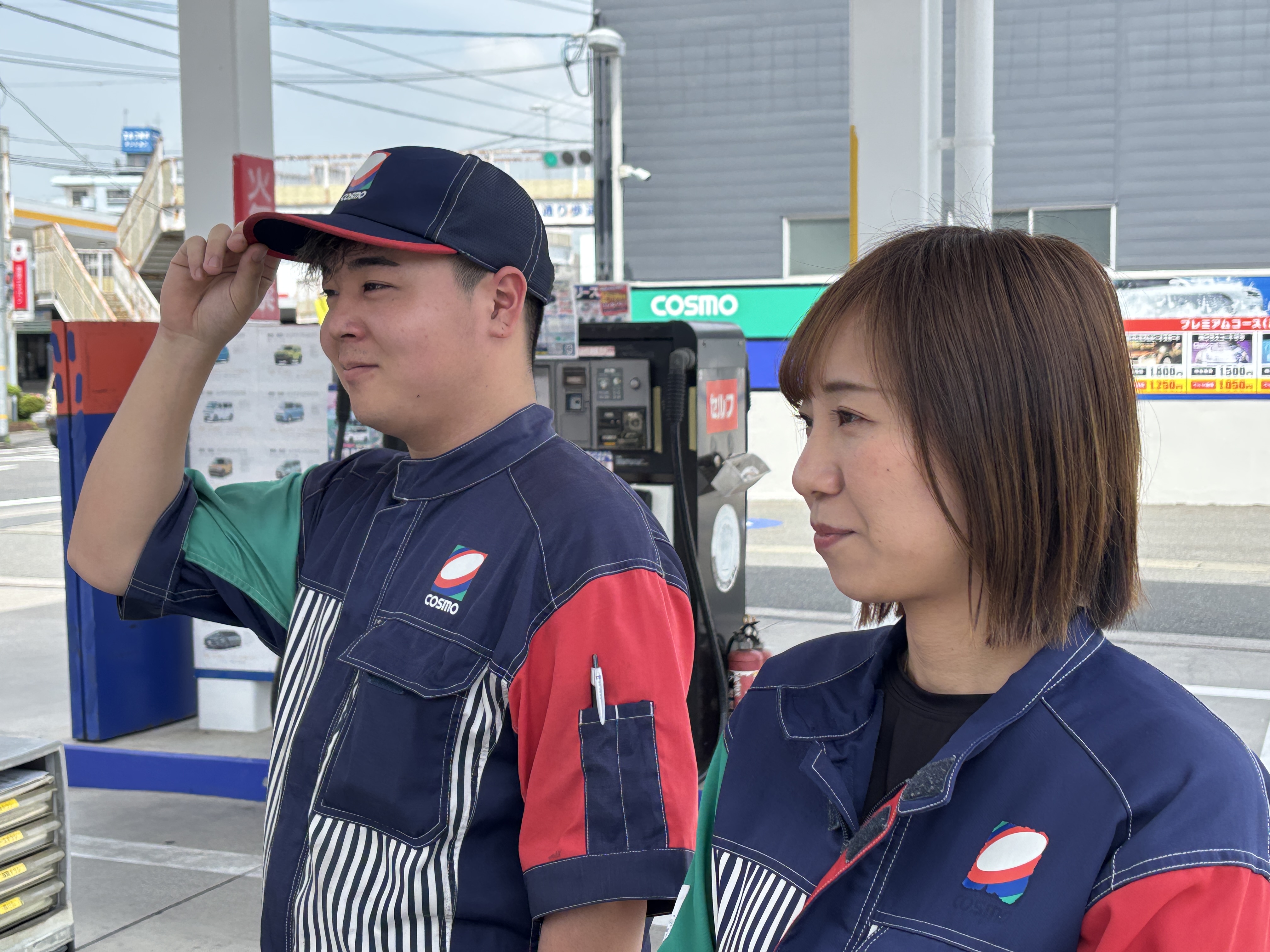 関西礦油株式会社  COSMO石油　関西砿油株式会社　山口湯田SSの正社員 経営・事業企画・人事・事務 ビューティー・生活サービス その他の求人情報イメージ5