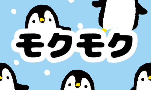 株式会社ジェイウェイブ 山口支店の派遣社員 倉庫・物流・生産管理 製造・工場の求人情報イメージ3
