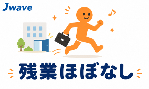 株式会社ジェイウェイブ 春日部支店の派遣社員 倉庫・物流・生産管理 製造・工場の求人情報イメージ7