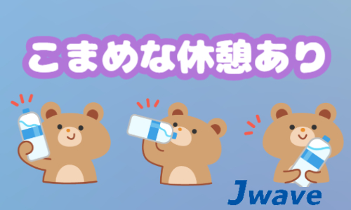 株式会社ジェイウェイブ 福岡支店の派遣社員 倉庫・物流・生産管理 製造・工場の求人情報イメージ1