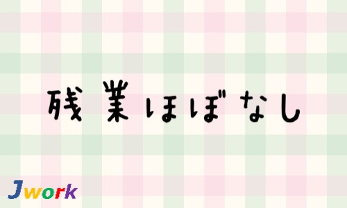 株式会社ジェイウェイブ 行橋支店の派遣社員 倉庫・物流・生産管理 製造・工場の求人情報イメージ9