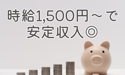 株式会社ジェイウェイブ 紹介求人 経理事務(パート)のアルバイト・パート 経営・事業企画・人事・事務の求人情報イメージ2