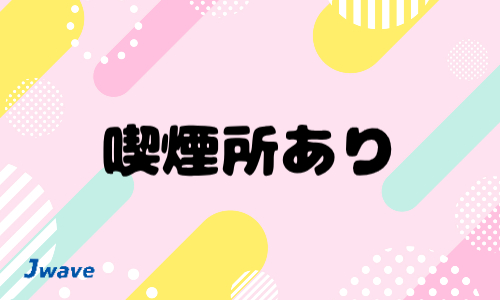 株式会社ジェイウェイブ 宗像支店の派遣社員 倉庫・物流・生産管理 製造・工場の求人情報イメージ6