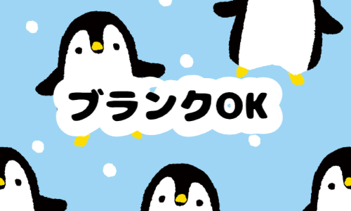 株式会社ジェイウェイブ 八幡支店の派遣社員 経営・事業企画・人事・事務の求人情報イメージ5