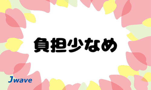 株式会社ジェイウェイブ  水戸支店の派遣社員 倉庫・物流・生産管理 製造・工場求人イメージ