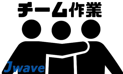 株式会社ジェイウェイブ 行橋支店の派遣社員 倉庫・物流・生産管理 製造・工場の求人情報イメージ5