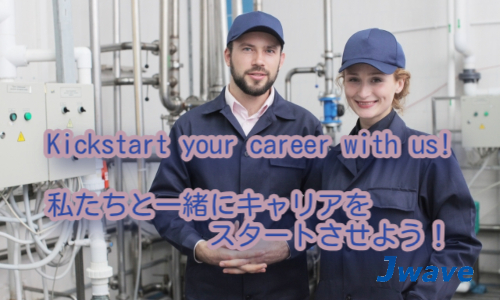 株式会社ジェイウェイブ 千葉支店の派遣社員 倉庫・物流・生産管理 製造・工場の求人情報イメージ3