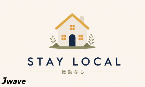 株式会社ジェイウェイブ 宇都宮支店の派遣社員 経営・事業企画・人事・事務の求人情報イメージ7