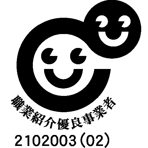 株式会社ジェイウェイブ  水戸支店の派遣社員 製造・工場の求人情報イメージ8