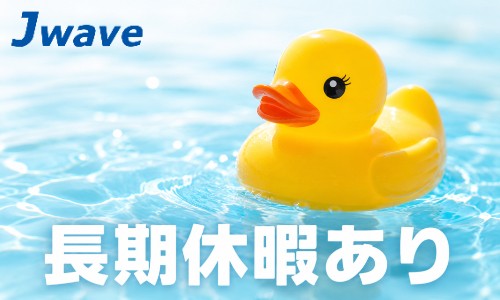 株式会社ジェイウェイブ 柏支店の派遣社員 製造・工場の求人情報イメージ5