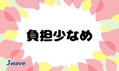 株式会社ジェイウェイブ 八代支店の派遣社員 倉庫・物流・生産管理 製造・工場の求人情報イメージ6