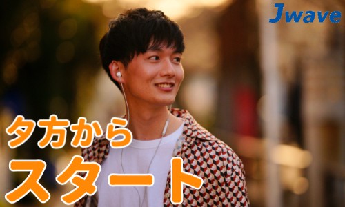 株式会社ジェイウェイブ 千葉支店の派遣社員 倉庫・物流・生産管理 製造・工場の求人情報イメージ1