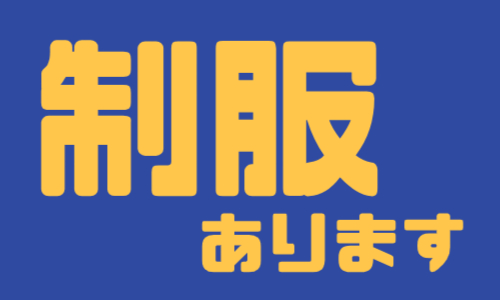 株式会社ジェイウェイブ  小山支店の派遣社員 製造・工場の求人情報イメージ5