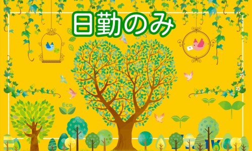 株式会社ジェイウェイブ 小山支店の派遣社員 製造・工場の求人情報イメージ6