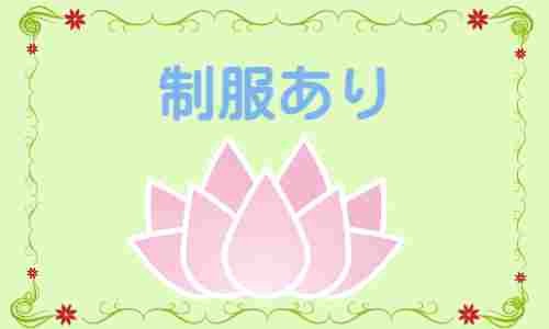 株式会社ジェイウェイブ 成田支店の派遣社員 倉庫・物流・生産管理の求人情報イメージ6