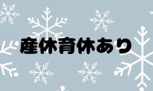 株式会社ジェイウェイブ 川越支店の派遣社員 製造・工場の求人情報イメージ5