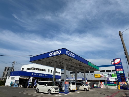 関西礦油株式会社 COSMO石油 関西砿油株式会社 本社の正社員 経営・事業企画・人事・事務 ビューティー・生活サービス その他の求人情報イメージ1