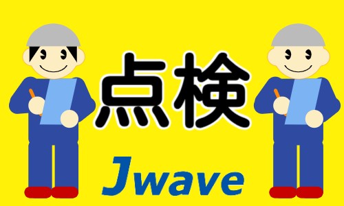 株式会社ジェイウェイブ 大阪支店の派遣社員 建築・土木・施工の求人情報イメージ7